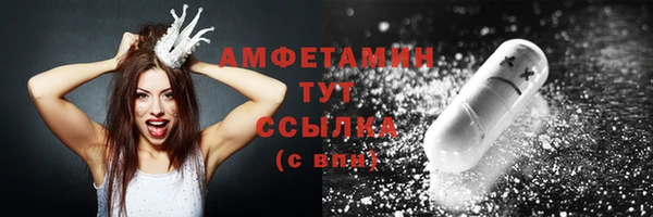 хмурый Кинешма
