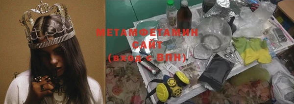 круглые Киренск