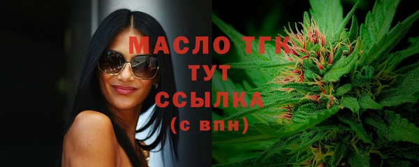 круглые Киренск