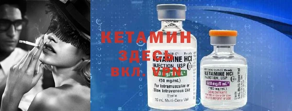 хмурый Кинешма