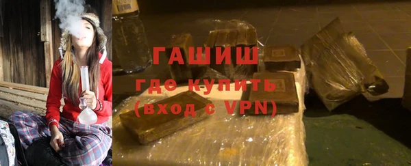 хмурый Кинешма