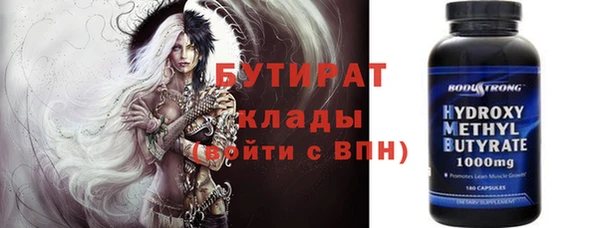 круглые Киренск