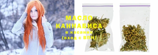 хмурый Кинешма