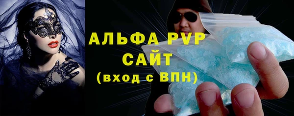 хмурый Кинешма
