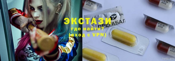 mdpv Киреевск