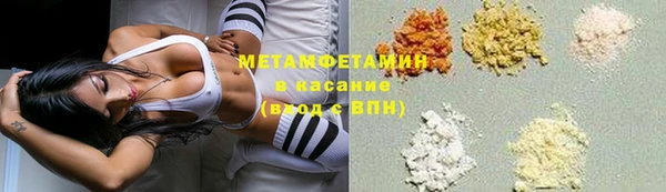 хмурый Кинешма