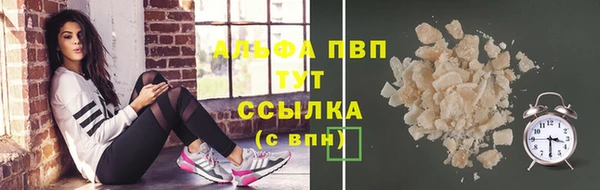 хмурый Кинешма