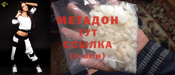 круглые Киренск