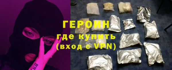 mdpv Киреевск