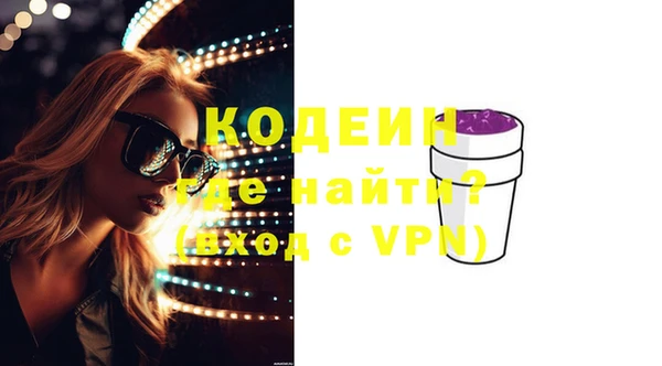 круглые Киренск
