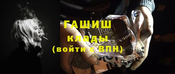 круглые Киренск