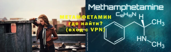 mdma Козловка