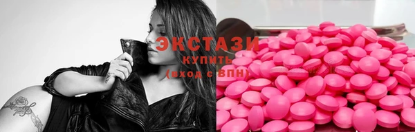 mdpv Киреевск