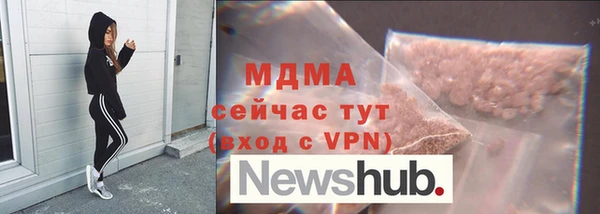 mdpv Киреевск