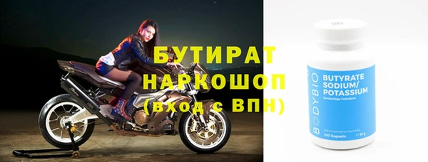 mdpv Киреевск