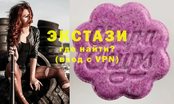 mdpv Киреевск
