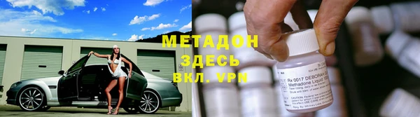 хмурый Кинешма
