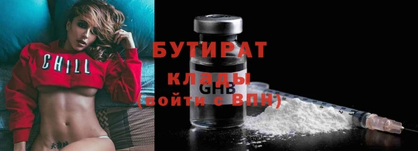 хмурый Кинешма