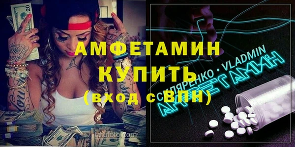 скорость mdpv Козельск