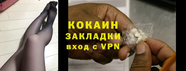 mdpv Киреевск