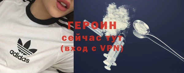 хмурый Кинешма