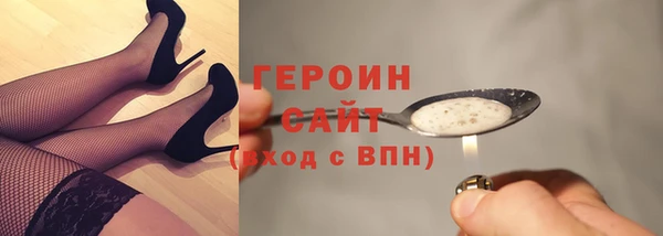 круглые Киренск