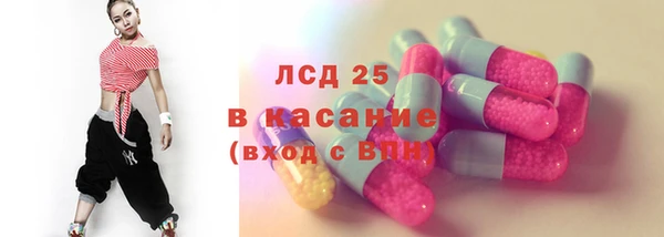 mdpv Киреевск