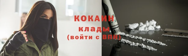 хмурый Кинешма