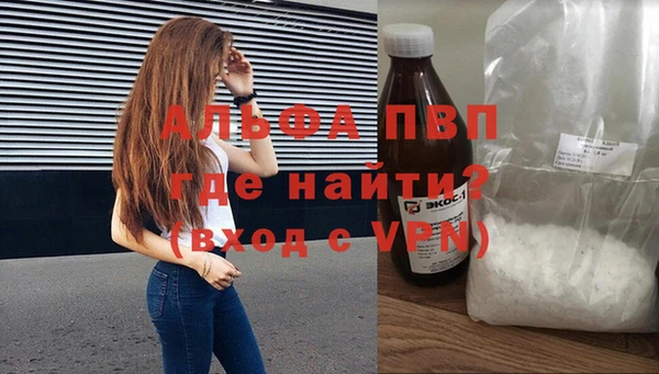 круглые Киренск