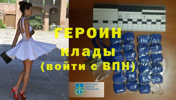 хмурый Кинешма