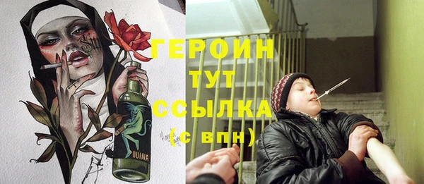 хмурый Кинешма