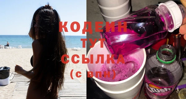 mdpv Киреевск