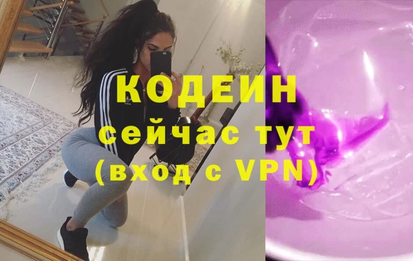 круглые Киренск