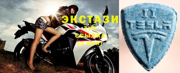 mdpv Киреевск