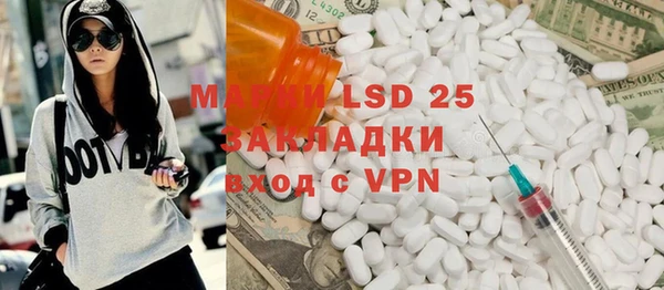 круглые Киренск