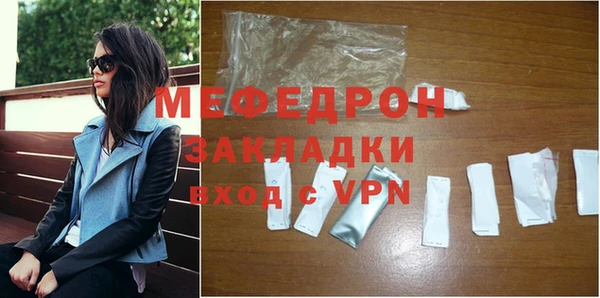 круглые Киренск