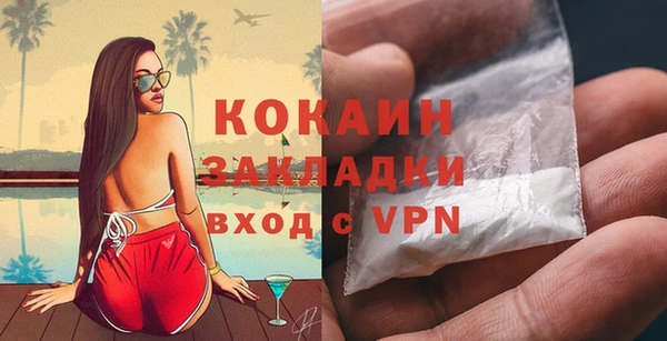круглые Киренск