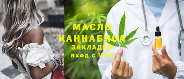 хмурый Кинешма