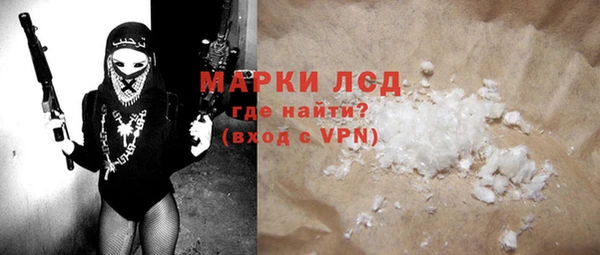 mdpv Киреевск