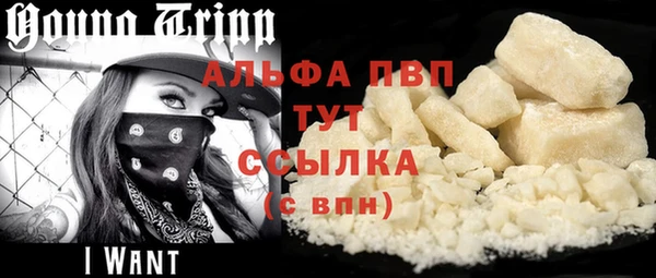 mdpv Киреевск