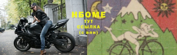 круглые Киренск