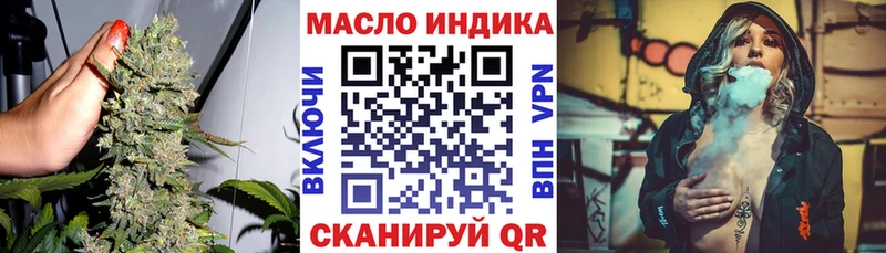 Купить  Белогорск  ТГК Wax 